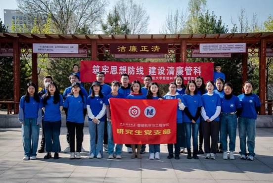 c3ff4d51942da5e0a049db78a887af3