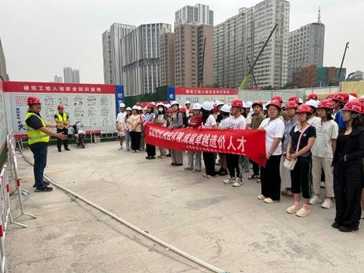 亚洲无码
组织“实战锻造，精益求精，培养卓越造价人才” 小学期系列活动